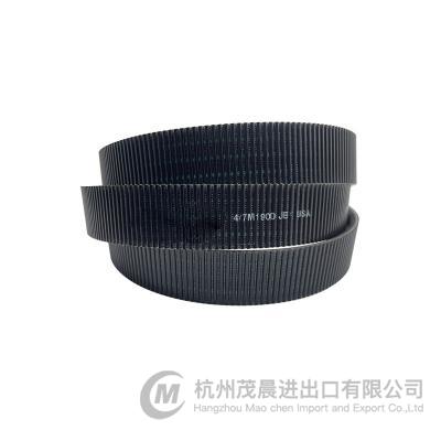 Escalator 506NCE Drive Belt OEM GCA717D1 Length 1900mm