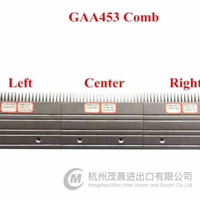 Aluminum Comb Plate for OTIS Escalators GAA453BM5 / GAA453BM1 / GAA453BM6 / GAA453BM3 / GAA453BM7