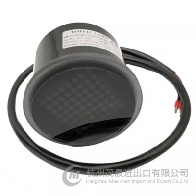 KM4063495H01 Traffic Light for KONE Escalators