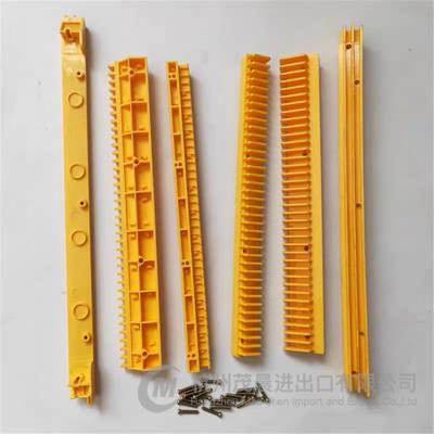 27332044 Escalator Step Demarcation Strip LDTJ-A-14 | Step Frame