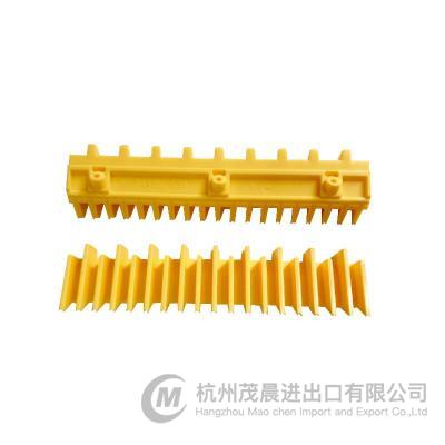 DSA2001533 Yellow Plastic Escalator Step Demarcation Strip